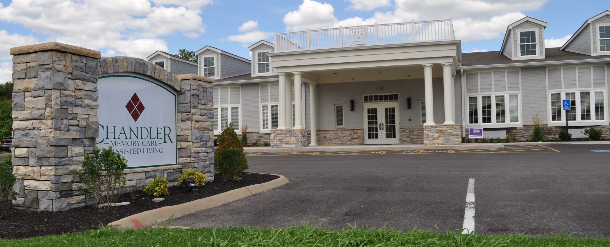 Cardinal Landing Memory Care community exterior