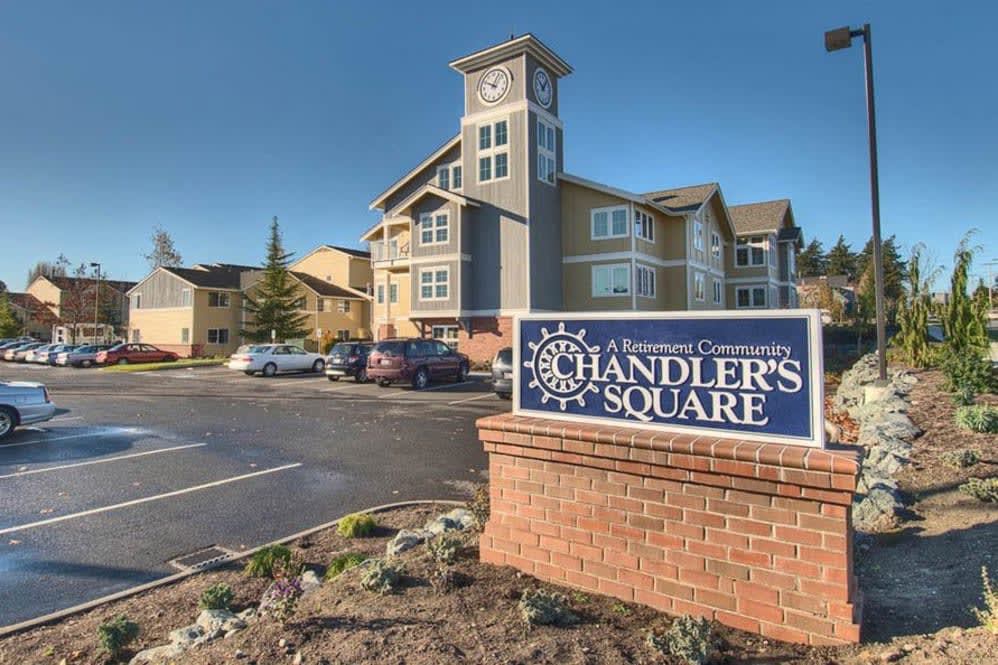 Chandler's Square outdoor common area