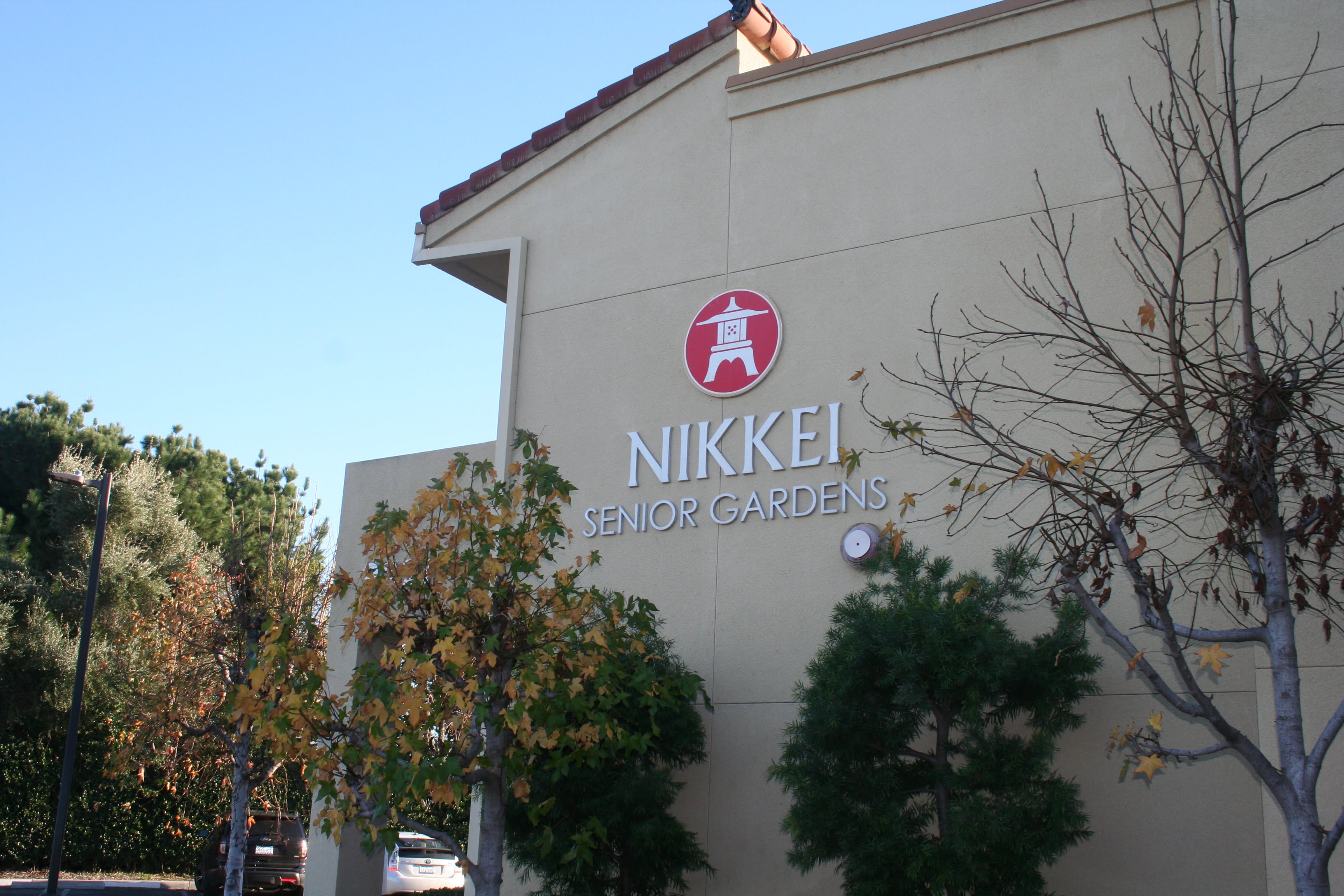 Photo of Nikkei Senior Gardens by Cogir