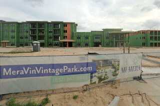 street view of Mera Vintage Park
