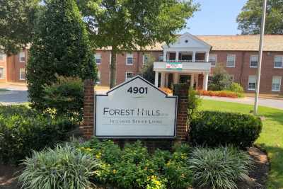 Photo of Forest Hills of DC